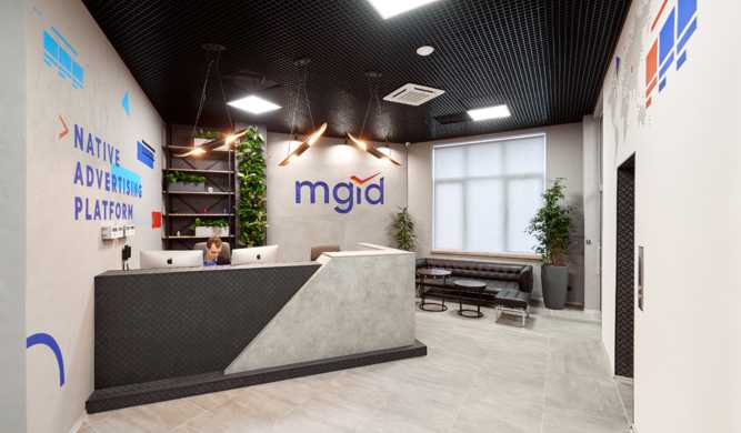 MGID1