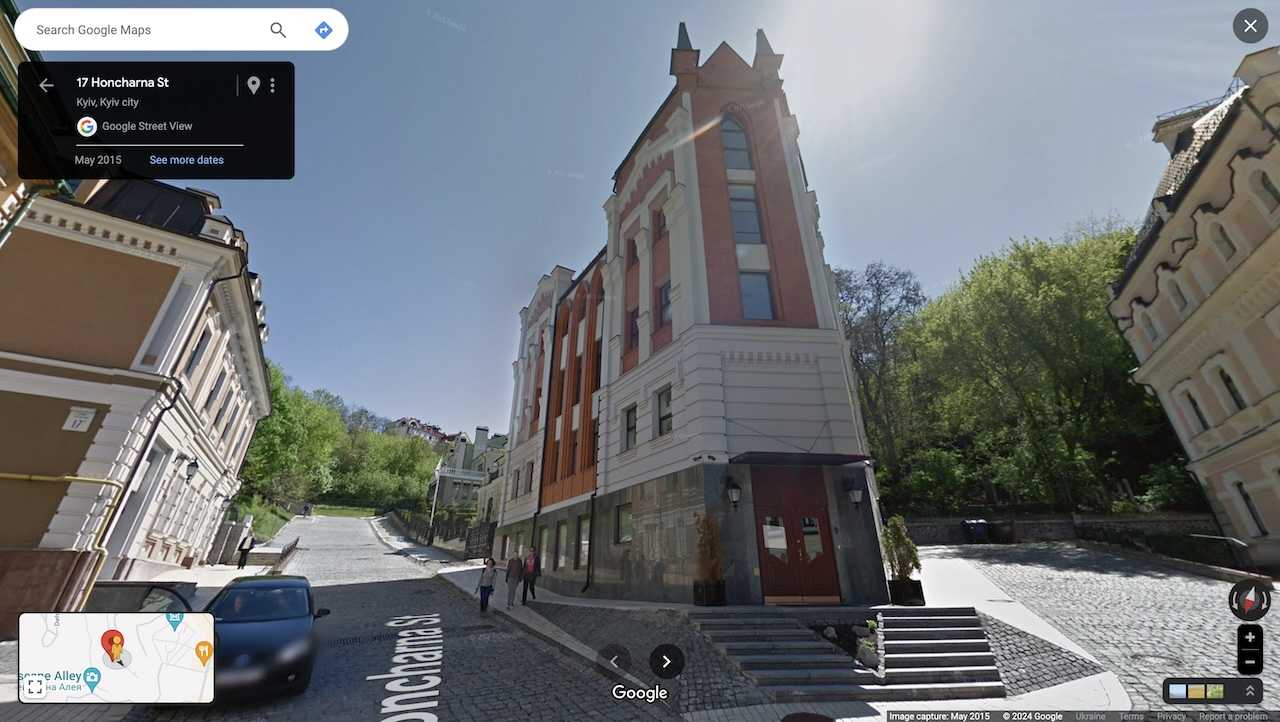 NetHunt office
