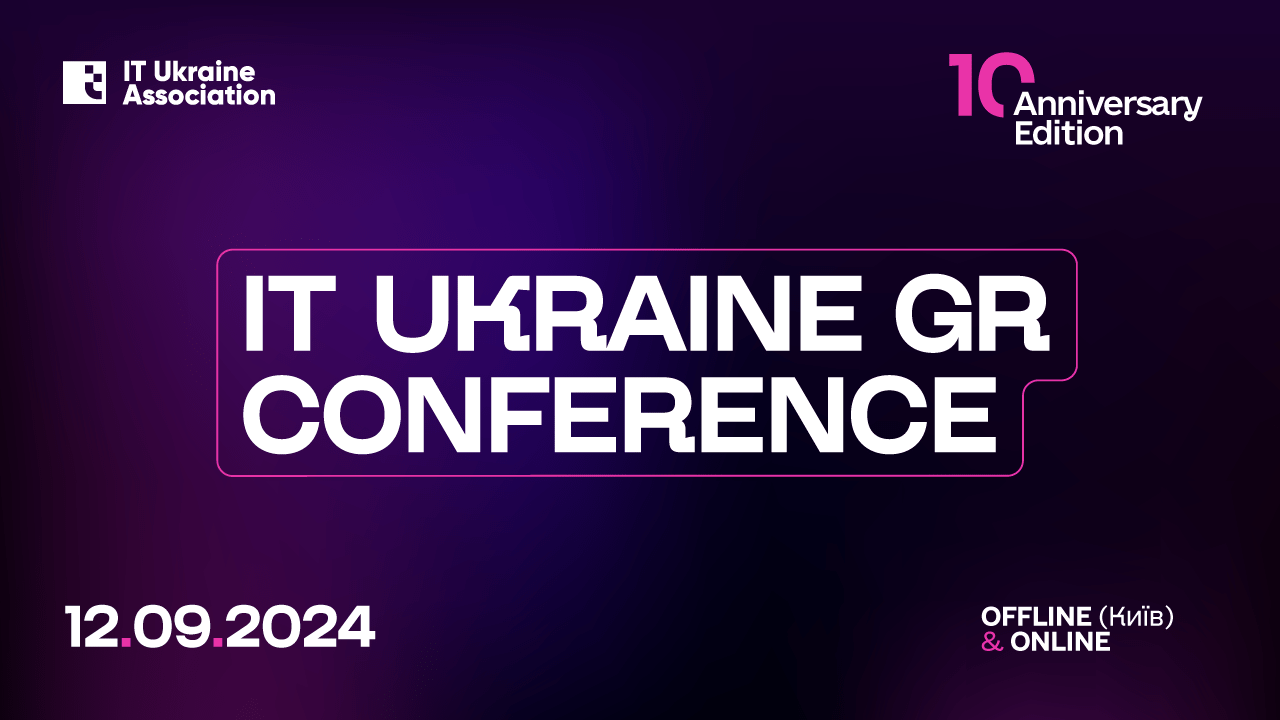 IT Ukraine GR Conference