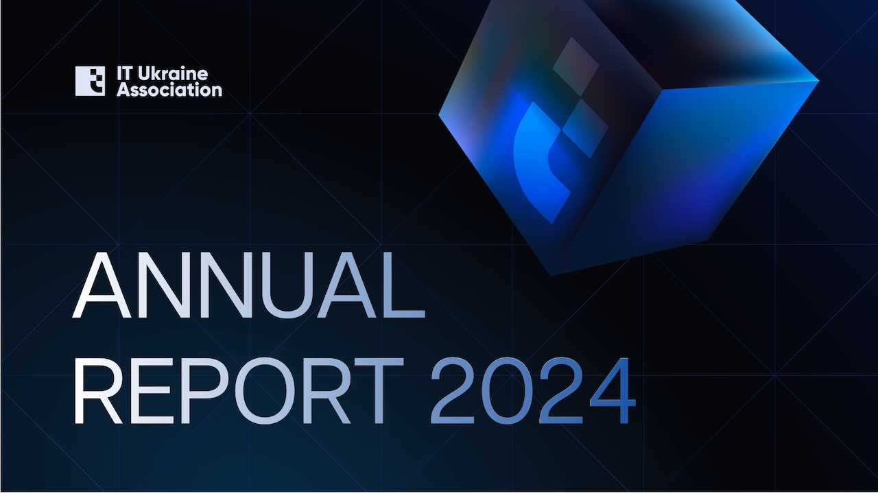 rep_2024Y_FU_0001