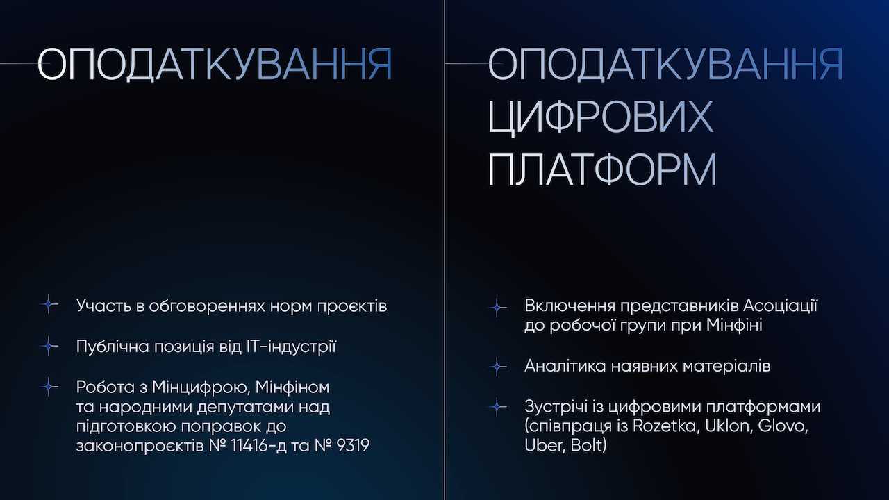 rep_2024Y_FU_0014