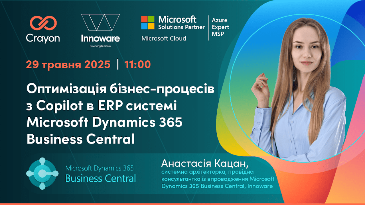 Webinar “Business Process Optimisation with Copilot in Microsoft Dynamics 365 Business Central ERP System” by ITU Member Crayon Ukraine Webinar “Business Process Optimisation with Copilot in Microsoft Dynamics 365 Business Central ERP System” by ITU Member Crayon Ukraine