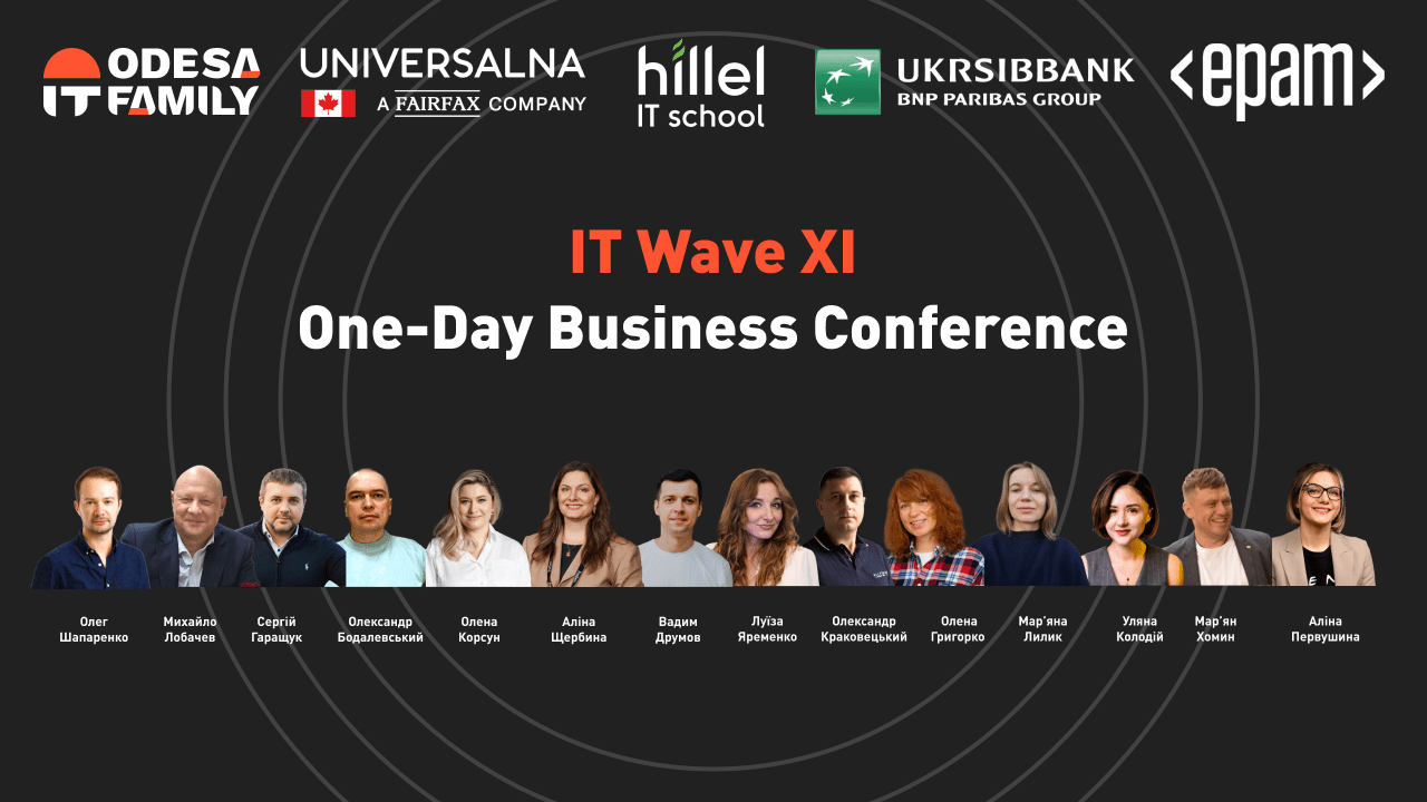 IT Wave XI