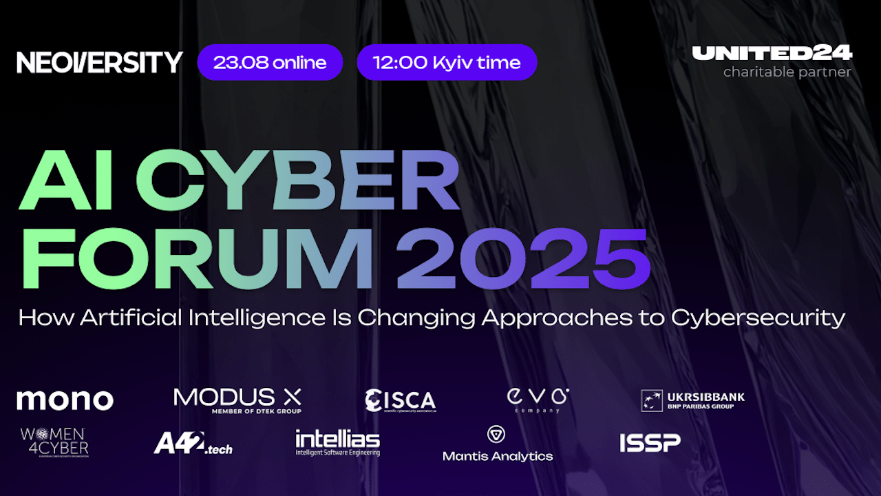 AI Cyber Forum 2025 AI Cyber Forum 2025