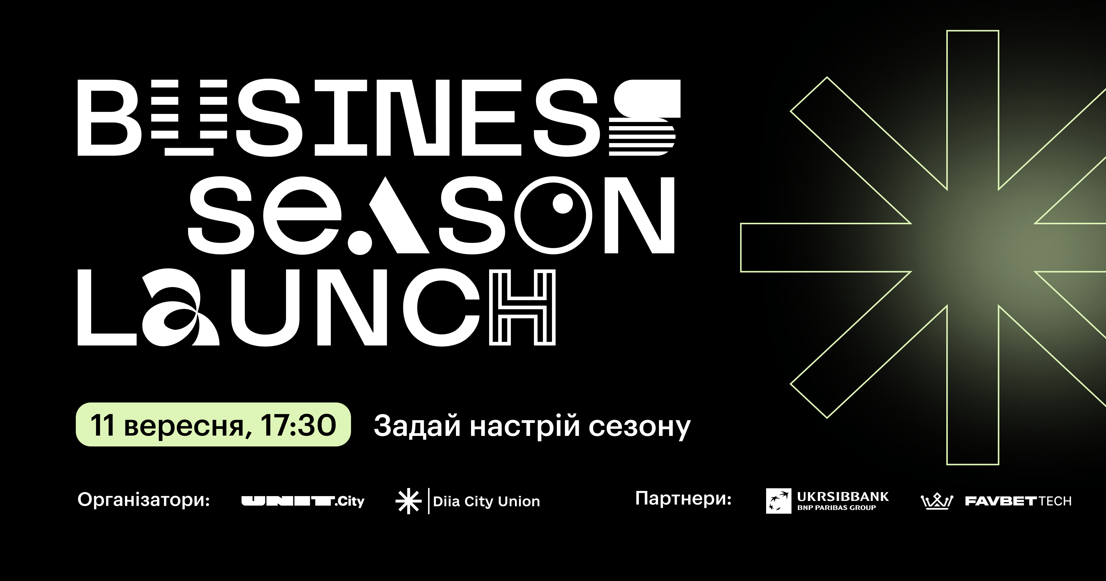 Business Season Launch Business Season Launch