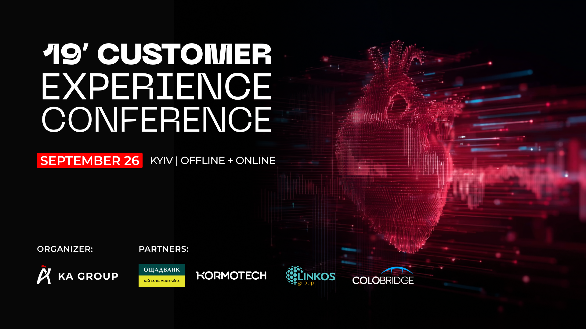 19ʼ Customer Experience Conference