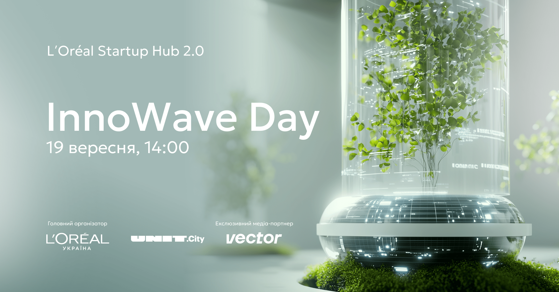 InnoWave Day InnoWave Day