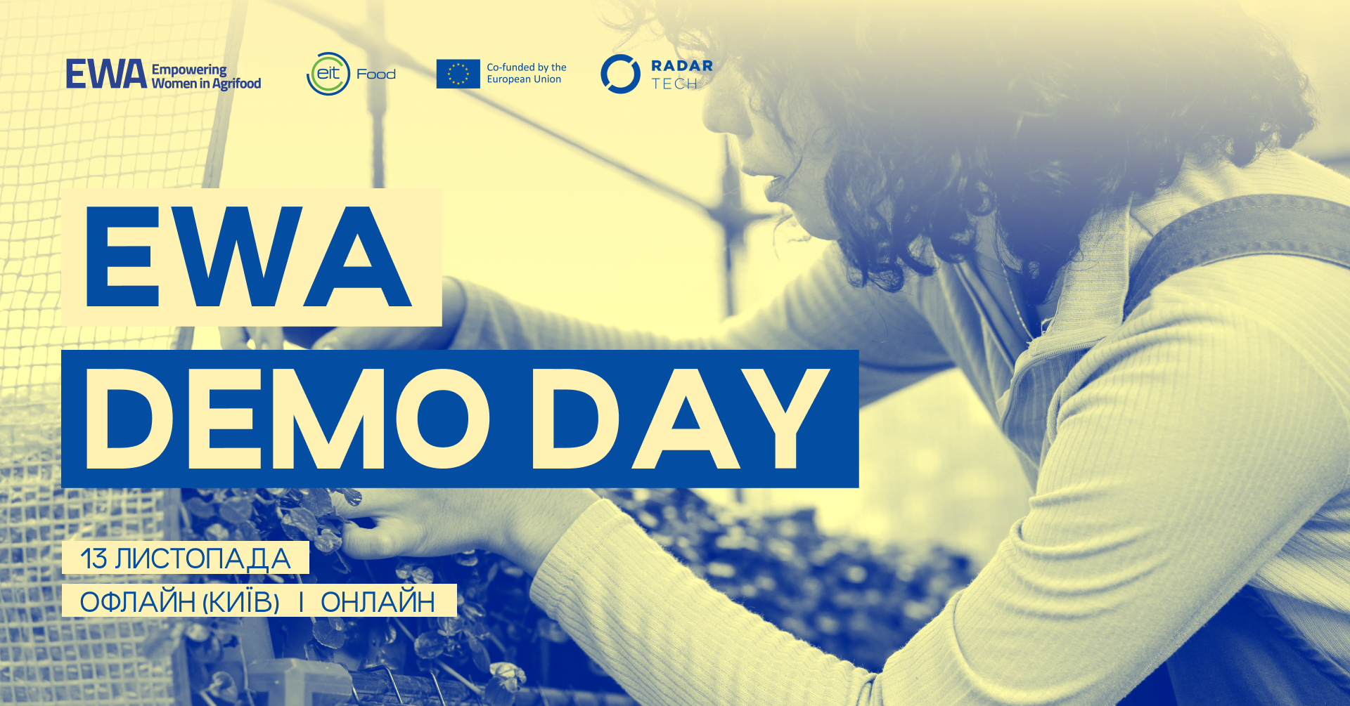 EWA Demo Day