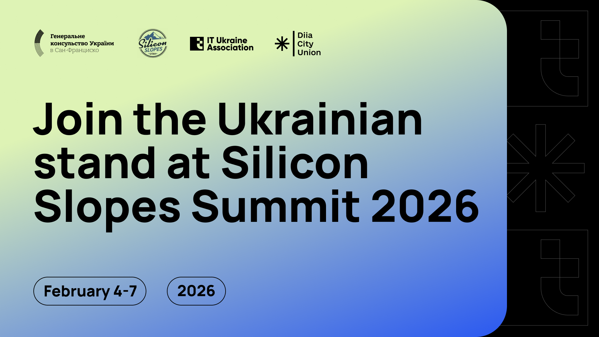 Silicon Slope Summit 2026