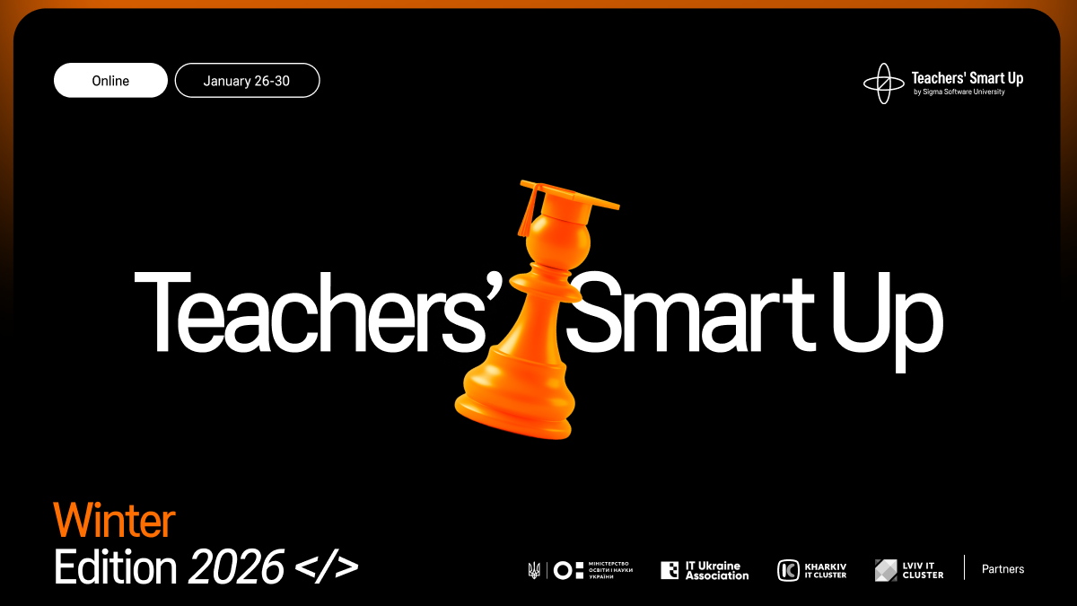 TEACHERS’ SMART UP: WINTER EDITION 2026