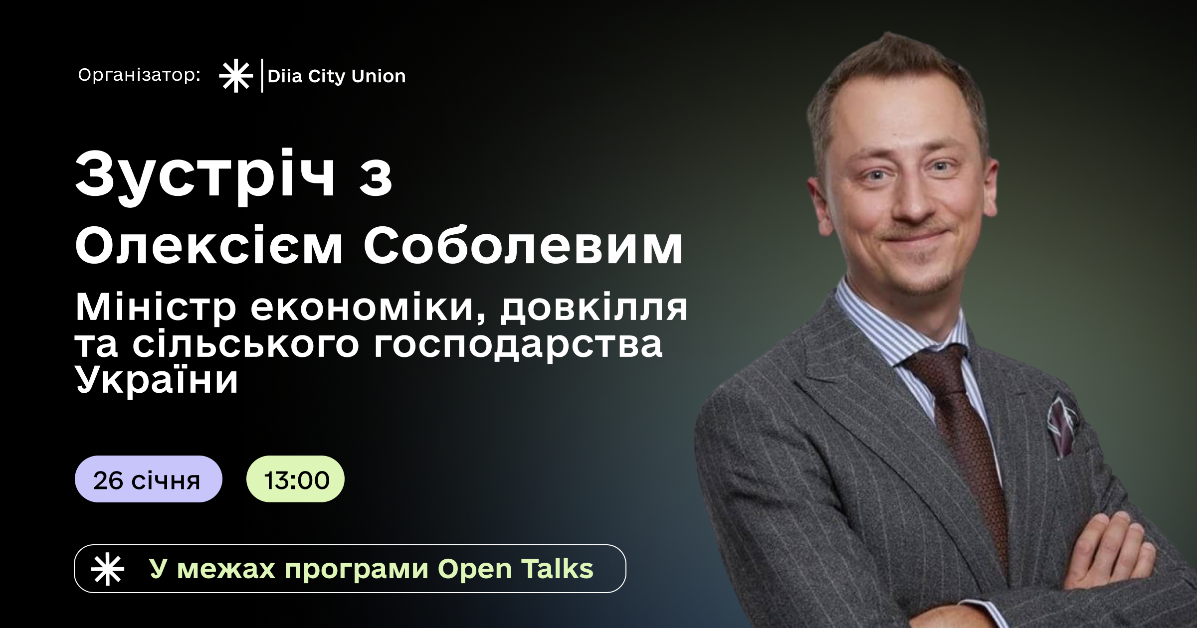 Open Talks