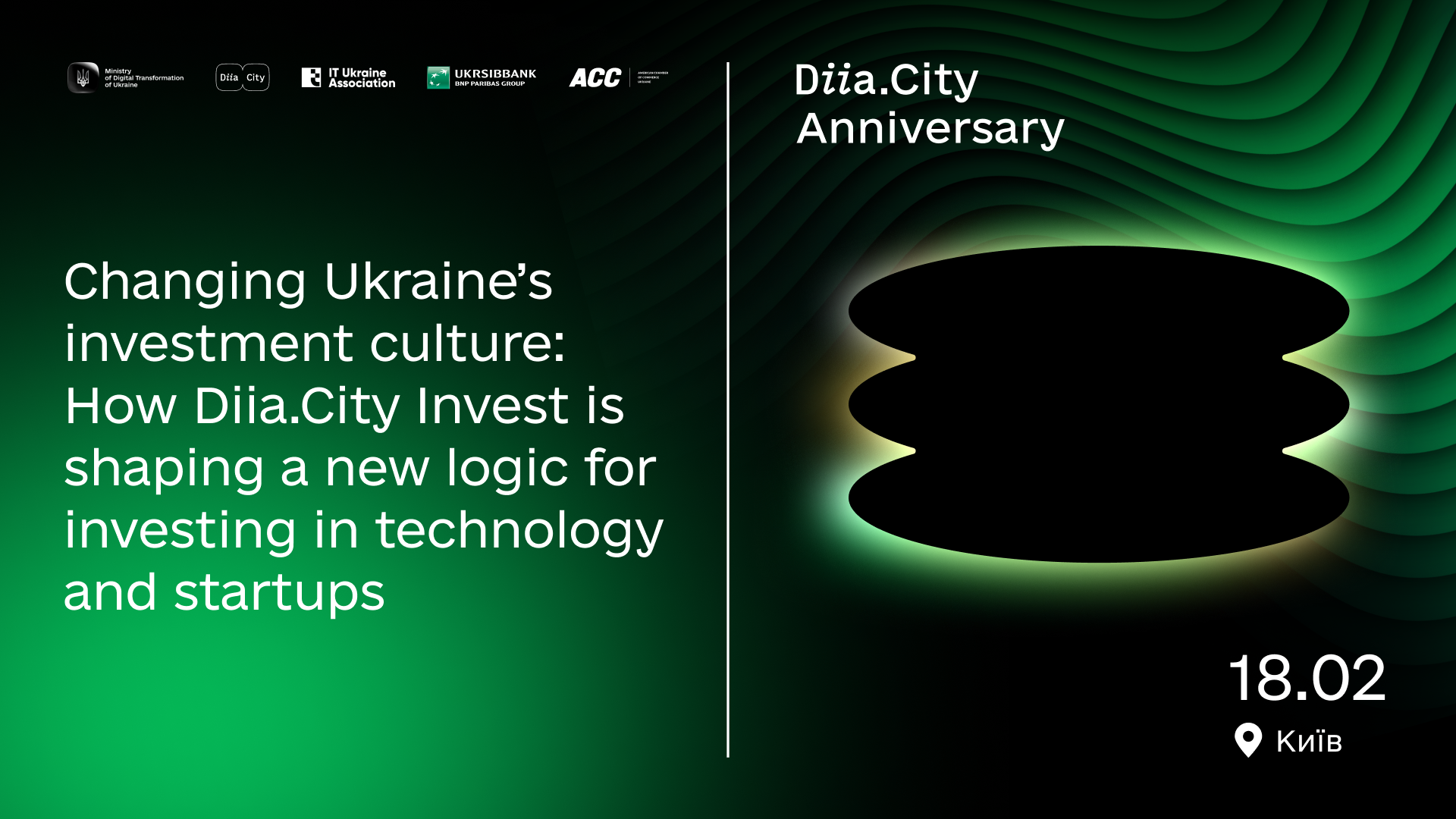 Transforming Investment Culture in Ukraine: How Diia.City Invest Is Shaping a New Logic for Investing in Technology and Start-ups
