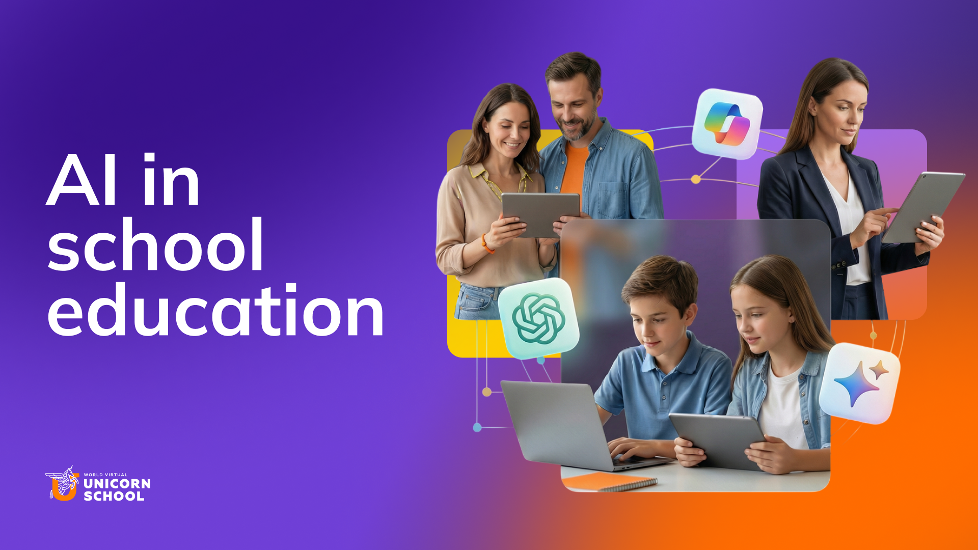 Пресреліз EN