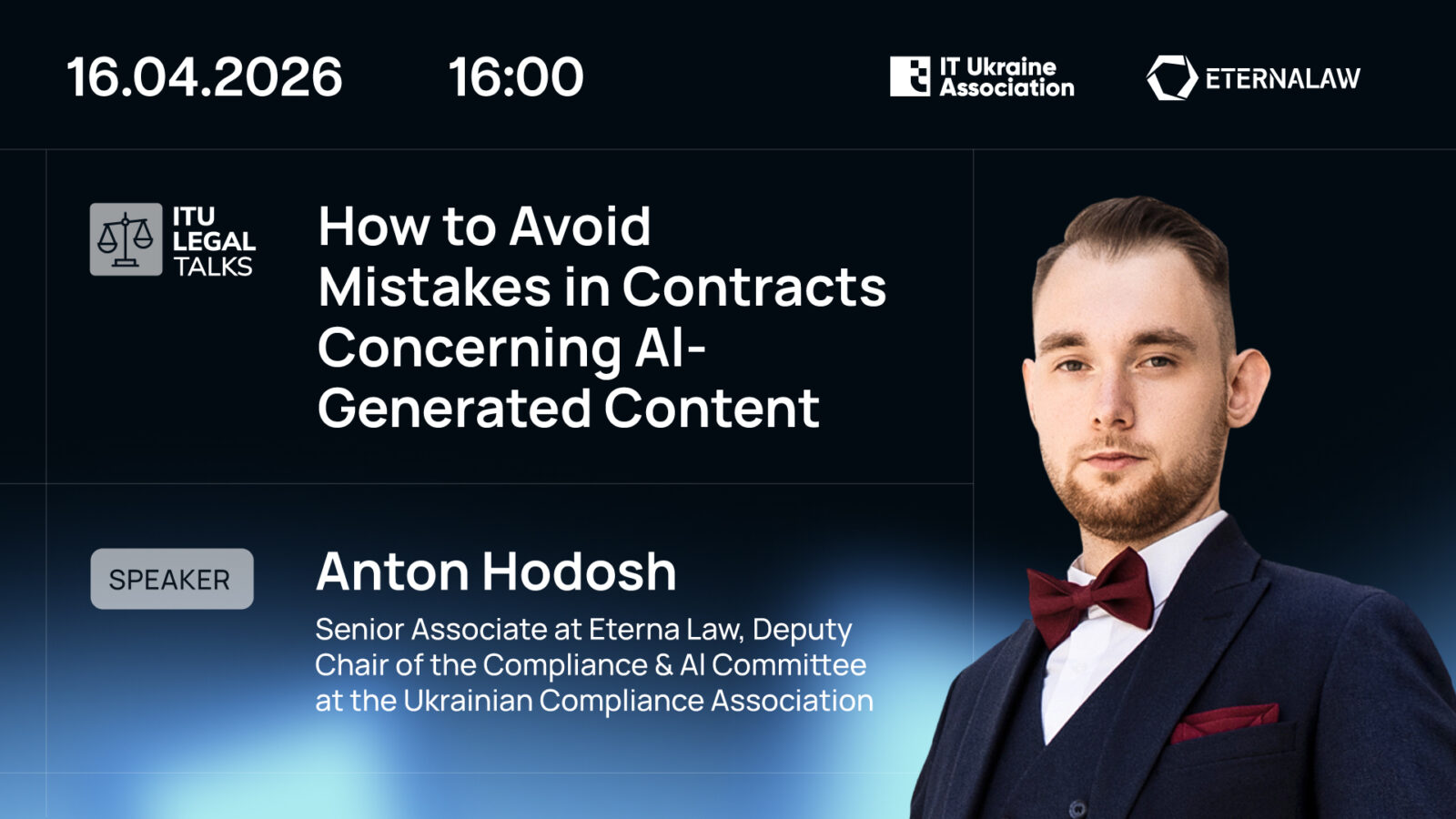 ITU Legal Talks ‘How to Avoid Mistakes in Contracts Concerning Al-Generated Content’