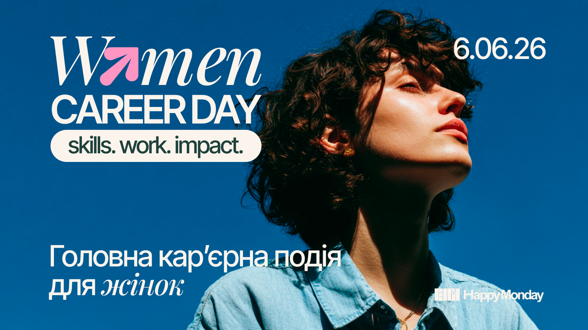 Women Career Day Women Career Day