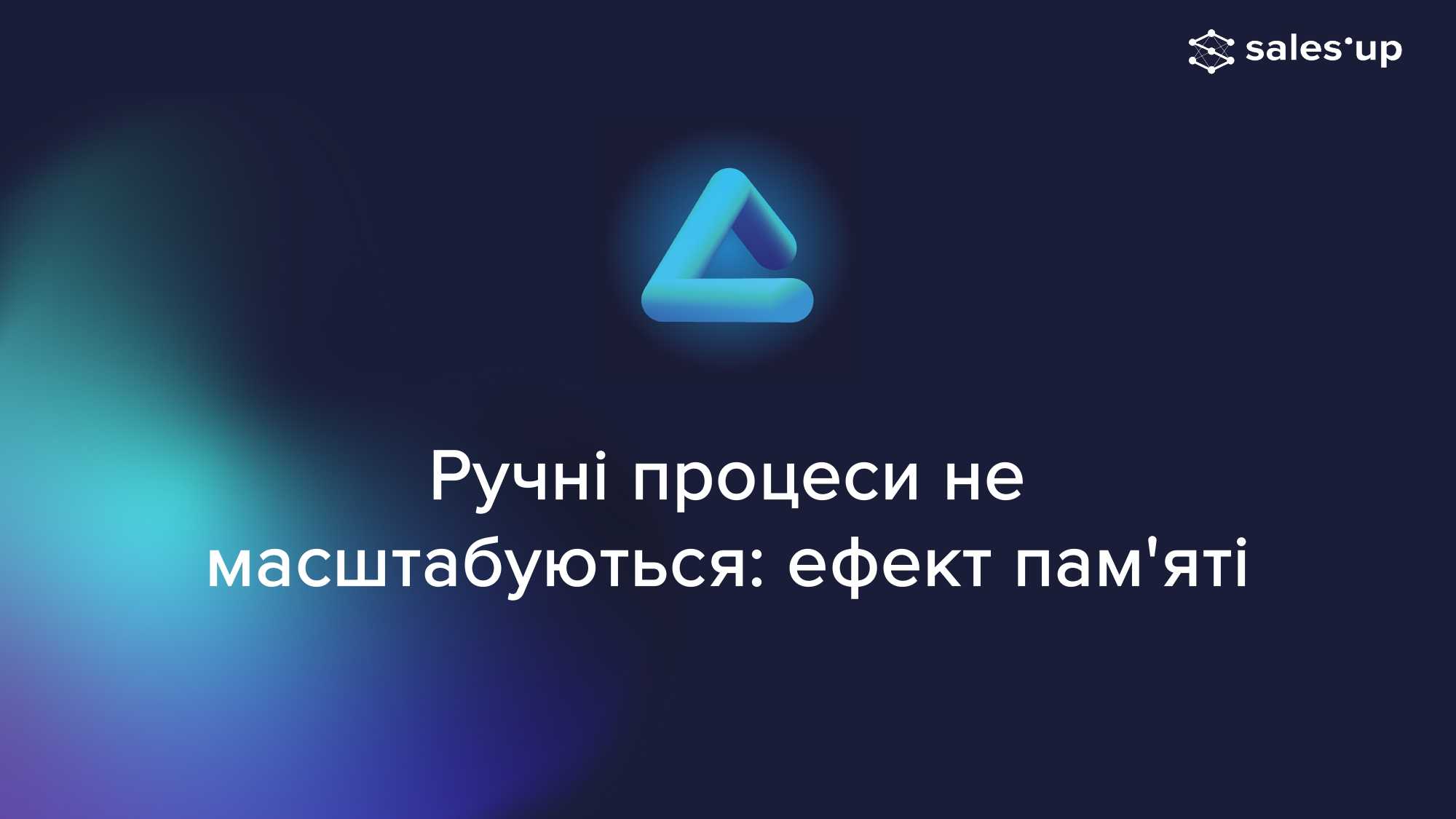обкладинка2_page-0001 (1)
