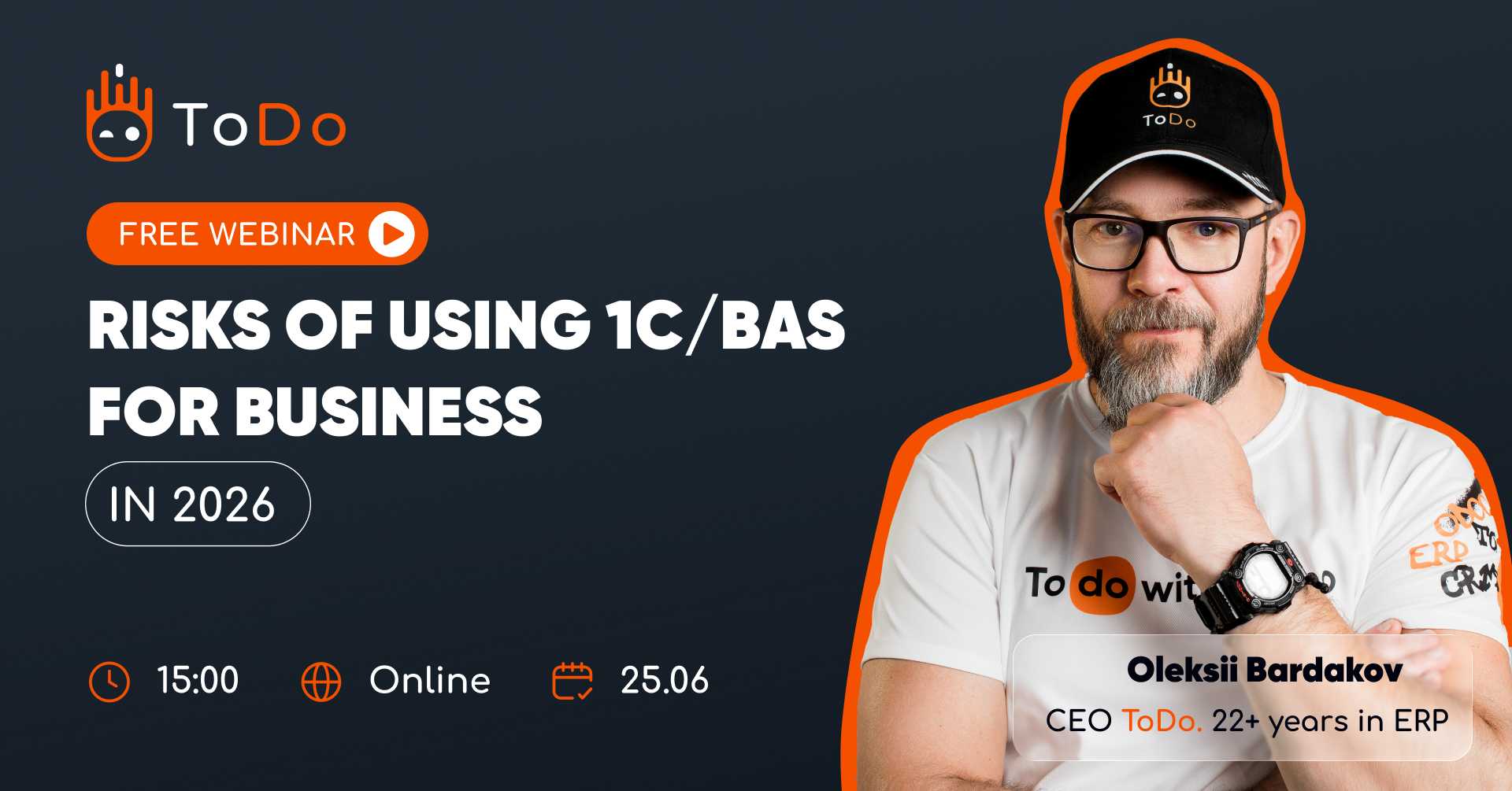 Risks of using 1C/BAS for business in 2026