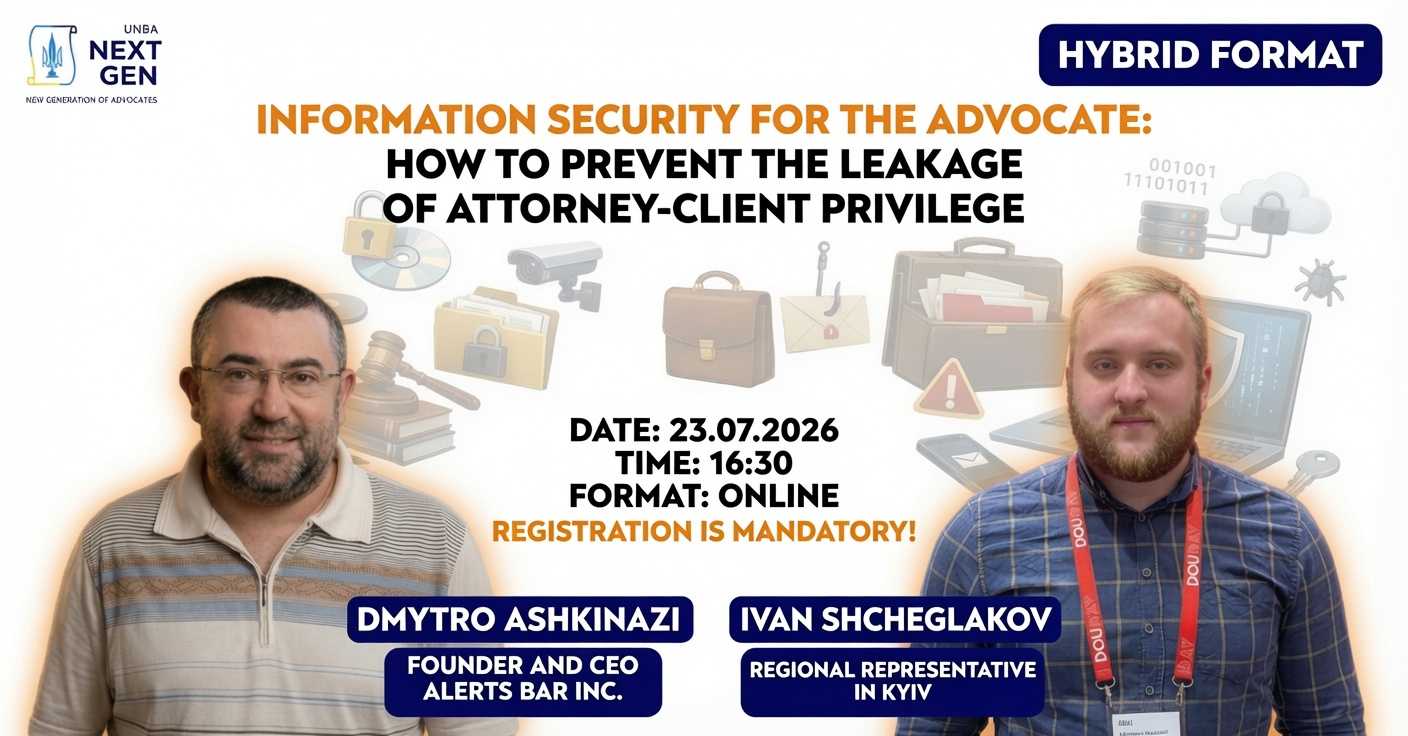 How to prevent leaks of attorney-client privilege