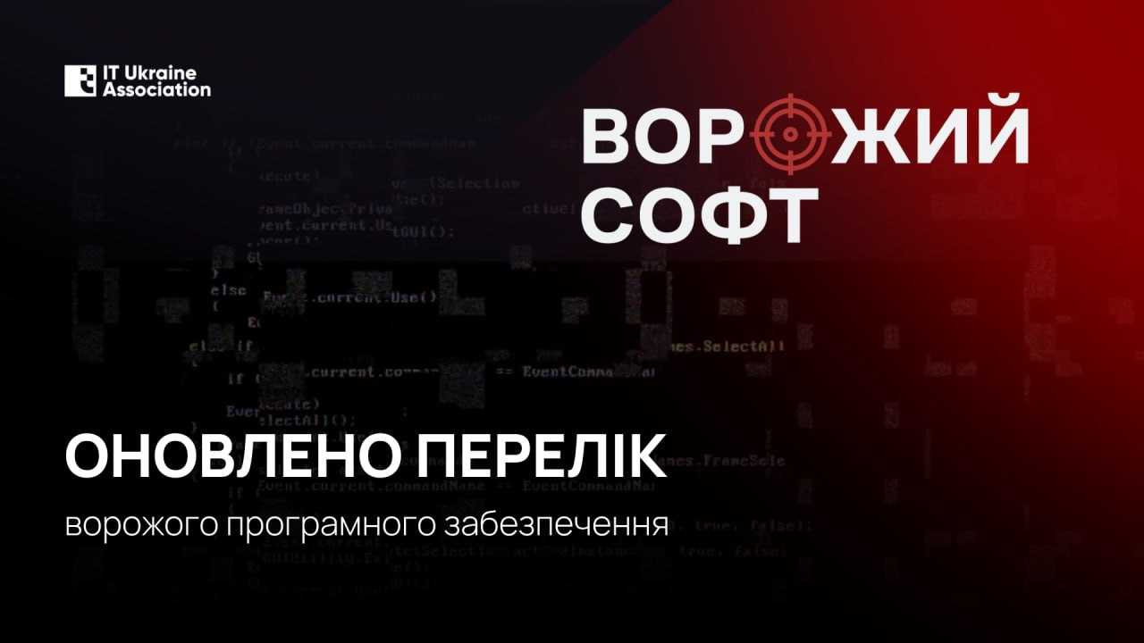 telegram-cloud-photo-size-2-5343829306922178900-y