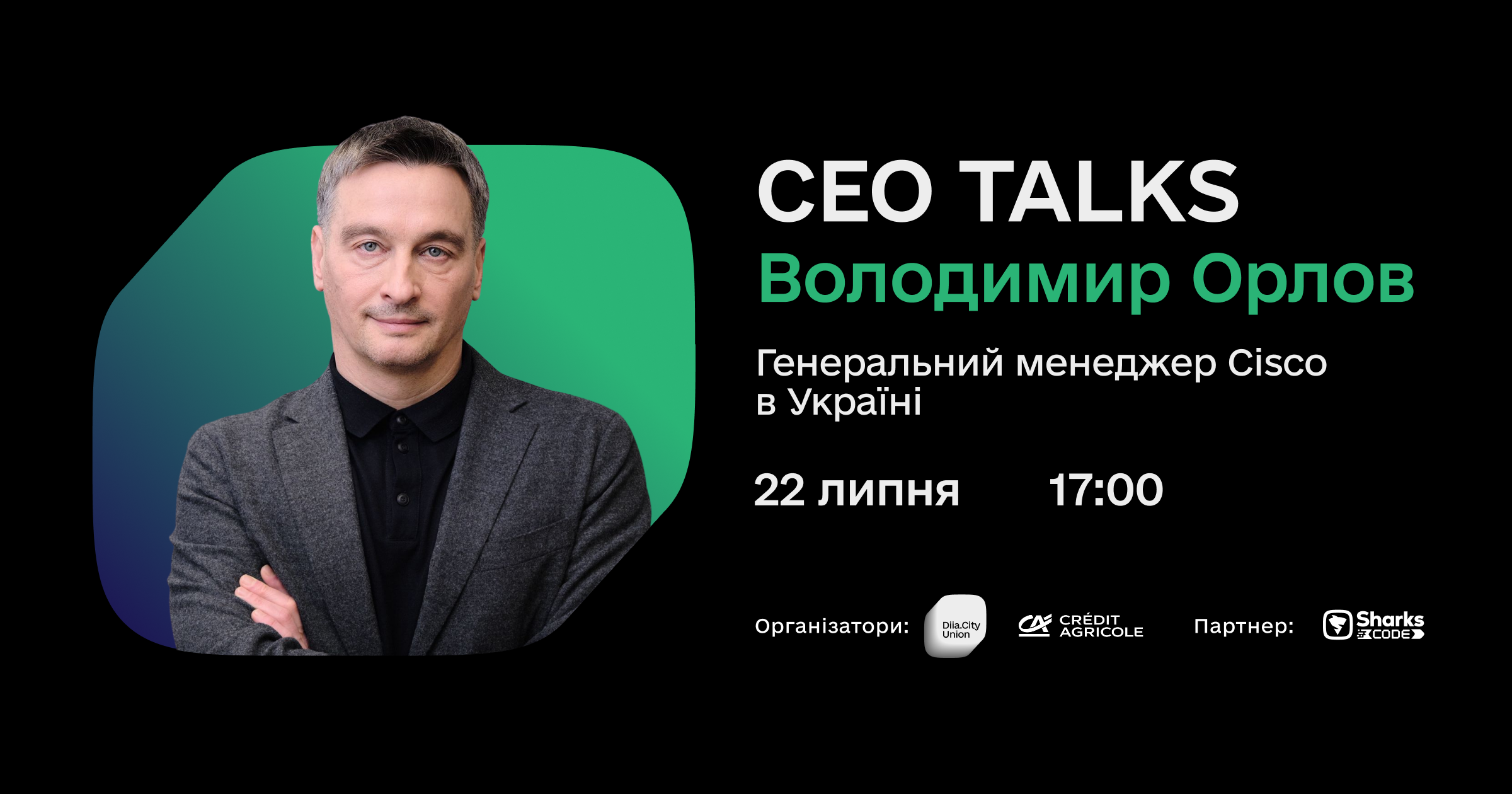 CEO Talks
