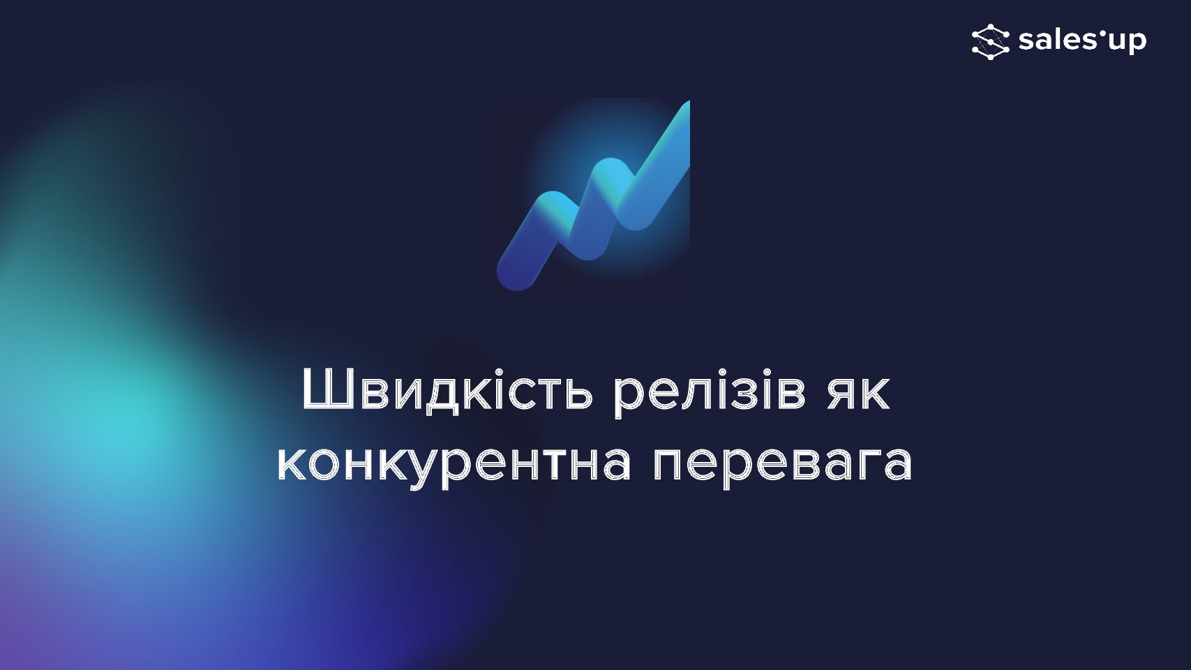 обкладинка4 (1)