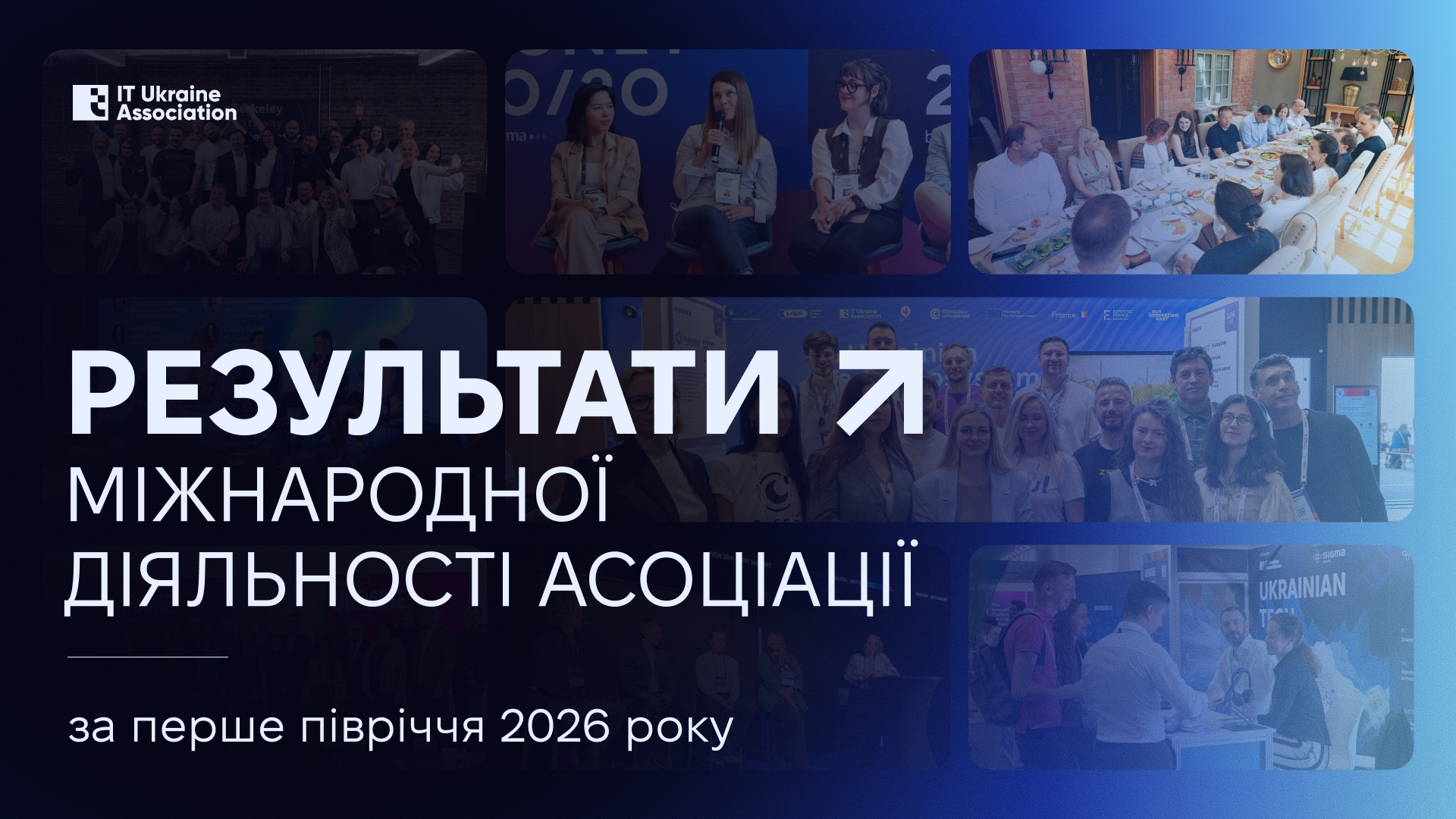 site ukr