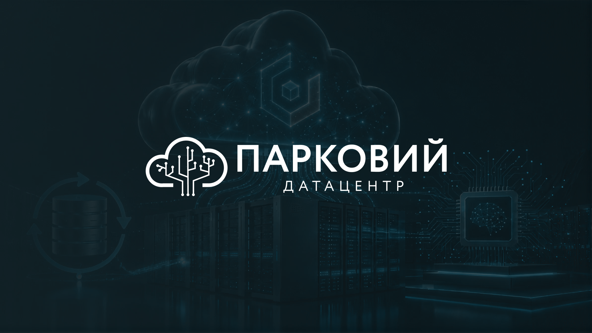 1920-1080 укр