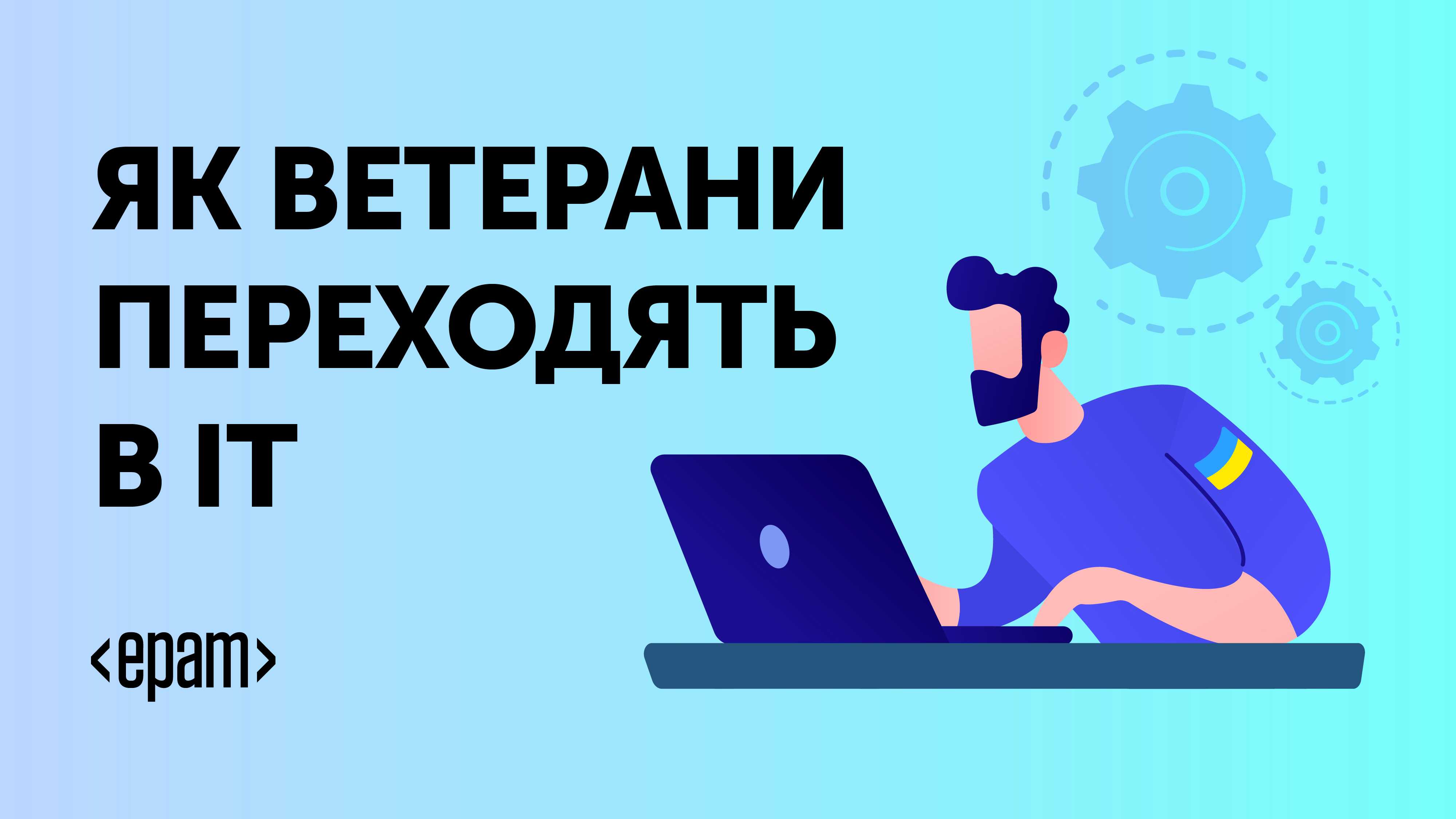1-11