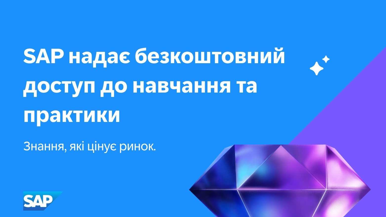 tg_image_2392849318