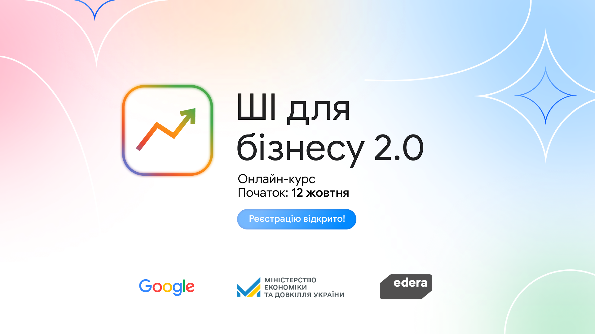 AIforbusiness2.0